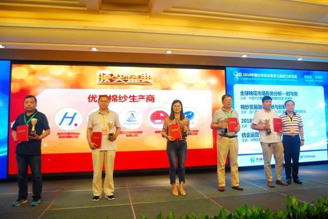 1543308794389254.jpg 7.jpg